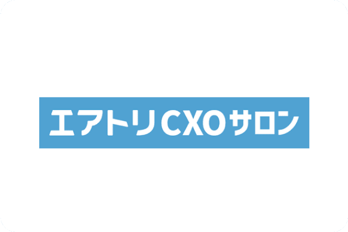 CXOコミュニティ事業