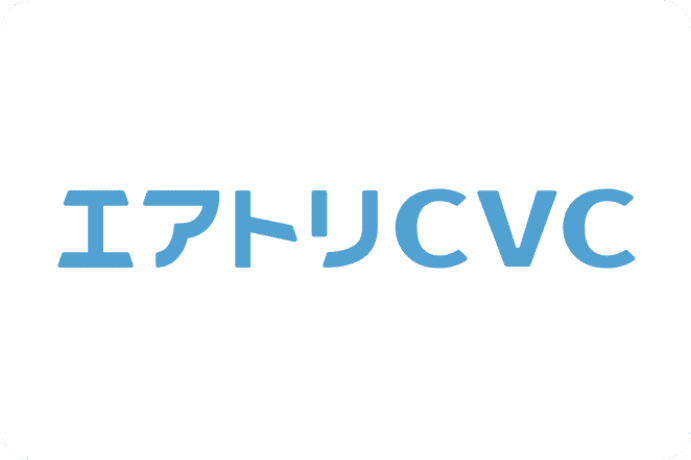 投資事業（エアトリCVC）