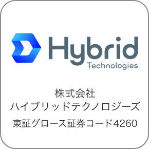 株式会社ハイブリッドテクノロジーズ