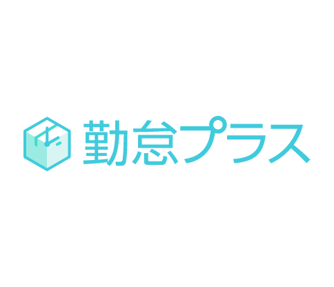 登録制アルバイトを実現する勤怠管理システム「勤怠プラス」