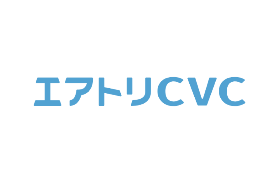 投資事業（エアトリCVC）について