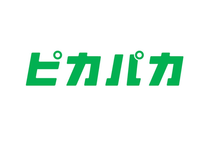 法人DX推進事業・ヘルスケア事業のご案内