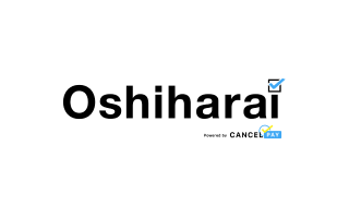 あらゆるシーンに幅広く対応できる決済システム「Oshiharai.com（オシハライ）」