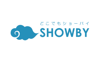 オンライン商談ツール「クラウド商談どこでもSHOWBY」