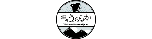 日本各地のニッチなストックフォトサイト「津々うららか」