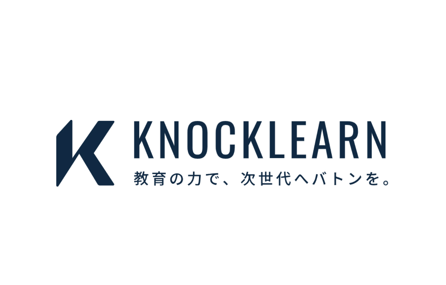 キャリア教育支援事業「KnockLearn」